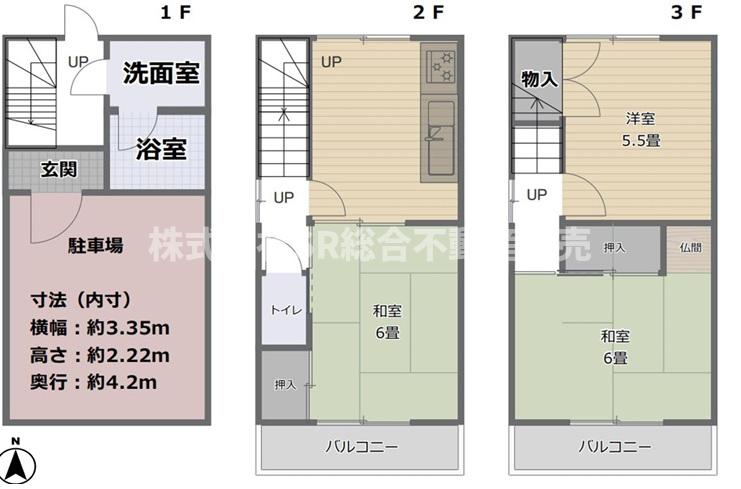 瓢箪山町貸家の間取り写真