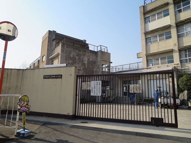 瓢箪山町貸家の周辺写真