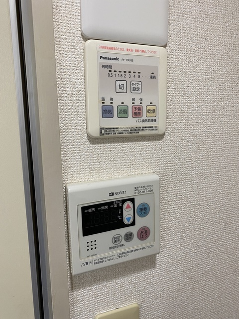 その他設備　参考写真