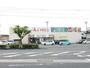 スーパー　Ａ－プライス岡山店（スーパー）まで273m