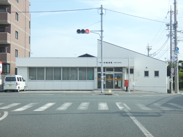 郵便局　中野町郵便局（郵便局）まで799m