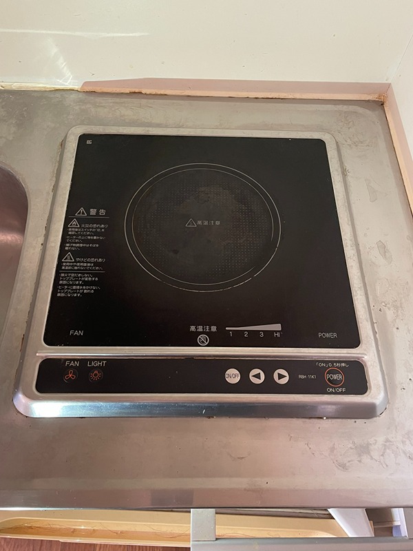 キッチン　※別部屋写真です