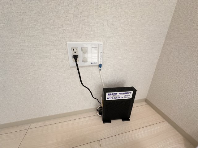 その他設備　203と同タイプ