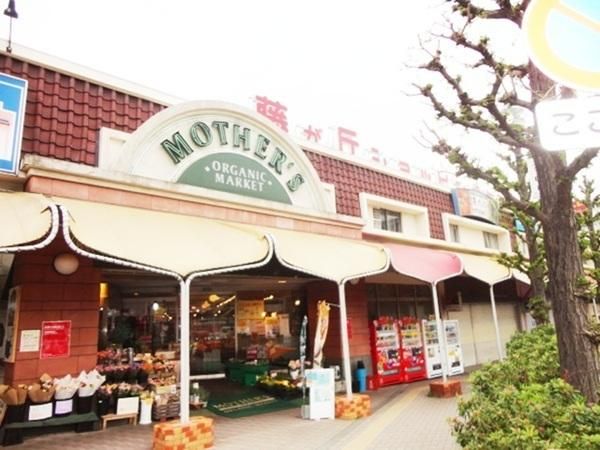 その他　その他（その他）まで500m