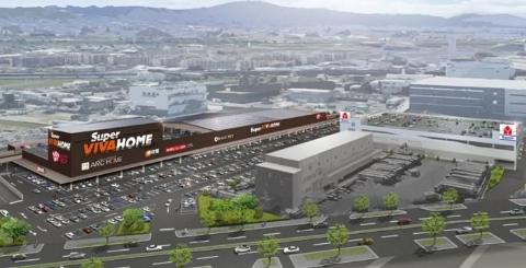 リバーサイドWH　アークスクエア茨木（その他　900m）