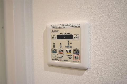 アルカディア茨木末広町　その他設備　浴室乾燥機操作パネル