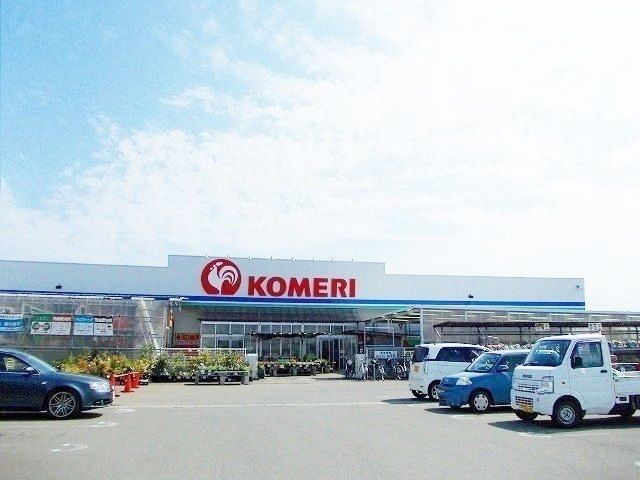 ホームセンター　コメリ（ホームセンター）まで1662m