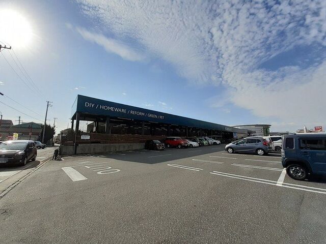 ホームセンター　ホームセンター ハマート 薊野（ホームセンター）まで4000m