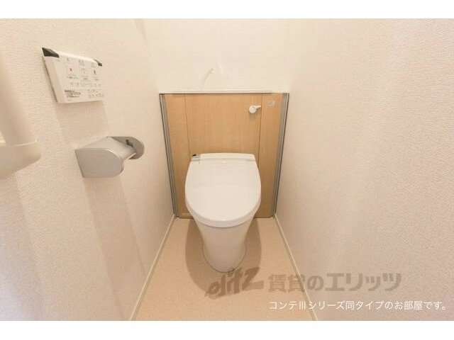 トイレ　同タイプ