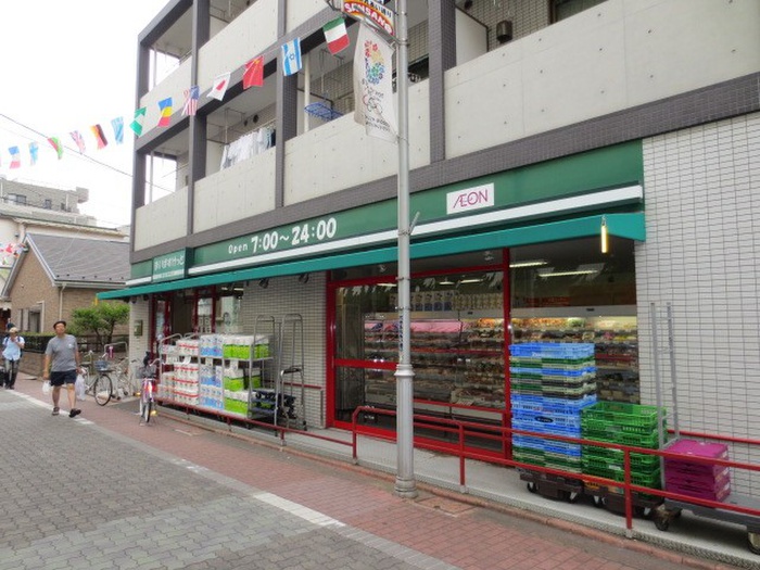 スーパー　まいばすけっと穴守稲荷（スーパー）まで220m