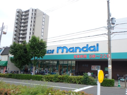 スーパー　mandai(万代) 今川店（スーパー）まで442m