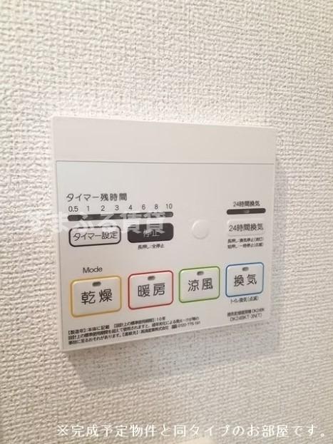 その他　同仕様　同施工会社　その他