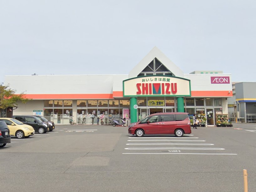 スーパー　清水フードセンター河渡店（スーパー）まで1133m