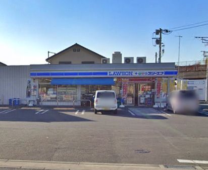 コンビニ　ローソン（コンビニ）まで173m
