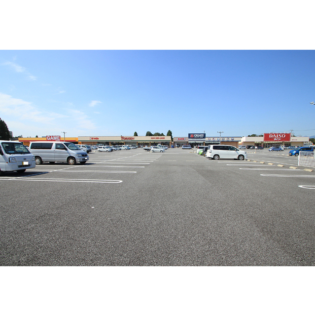 ショッピングセンター　木田余ショッピングモール（ショッピングセンター）まで848m