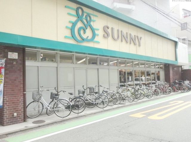 スーパー　サニー警固店（スーパー）まで646m
