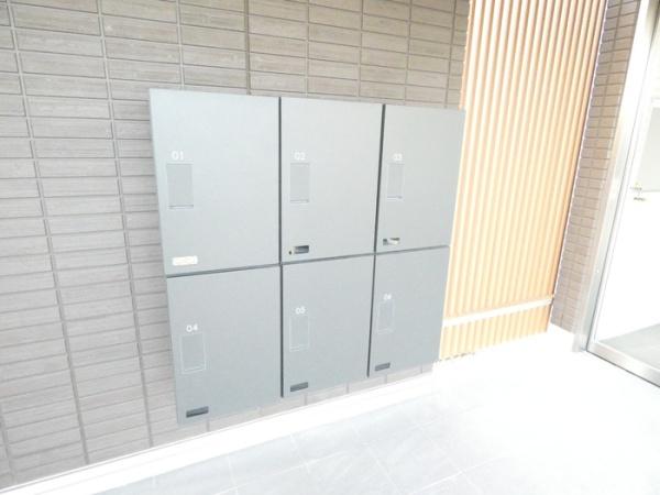 その他共有部分