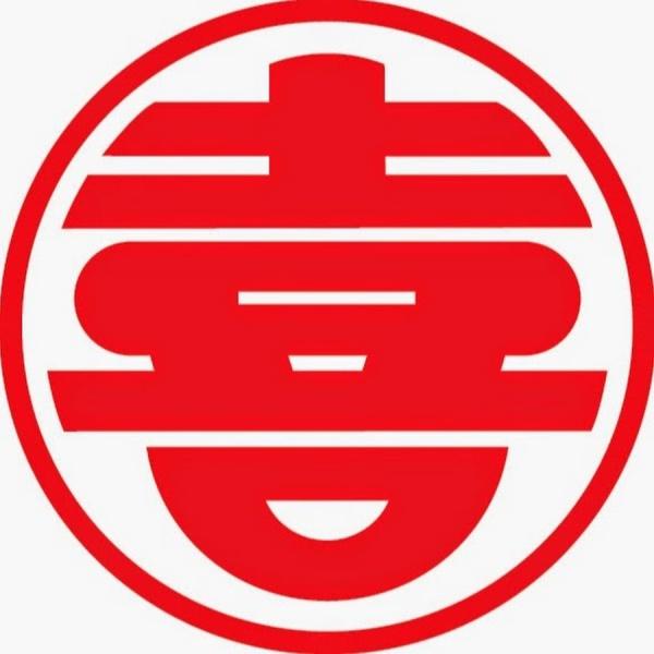 スーパー　ウエスタまるき　小羽山店（スーパー）まで1822m