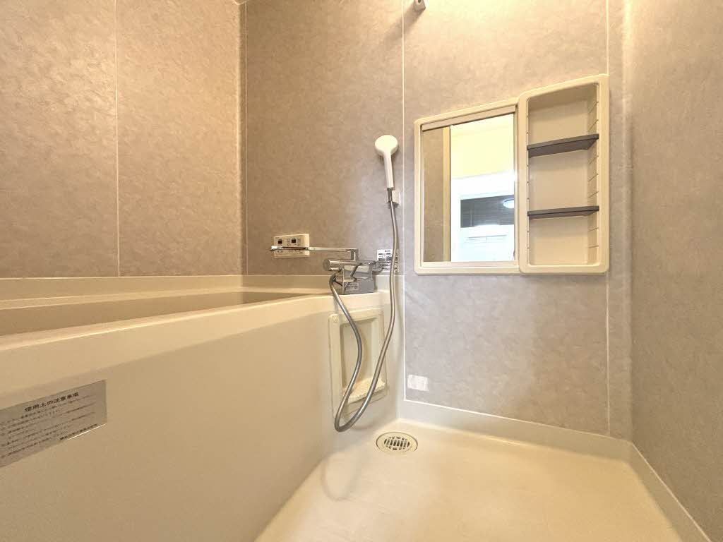 バス・シャワールーム　浴室