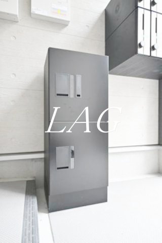 その他共有部分　宅配ボックスです。