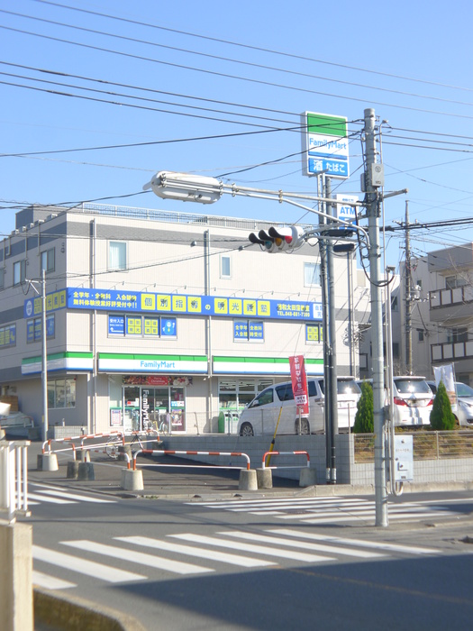 コンビニ　ファミリーマート（コンビニ）まで350m