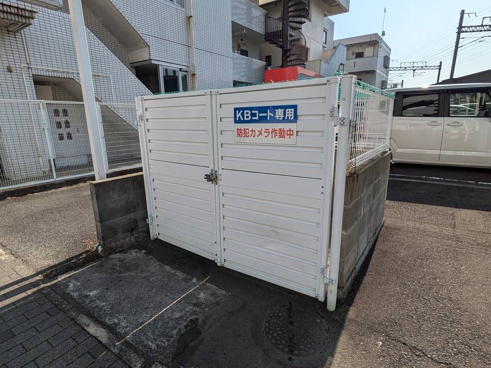 その他共有部分　ゴミステーション