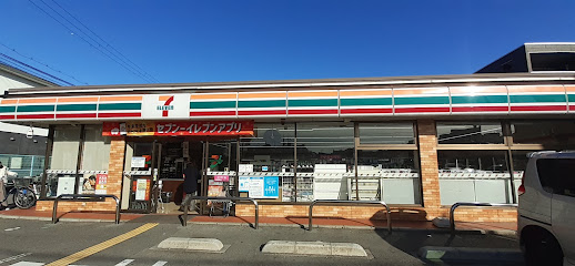 その他　コンビニ（その他）まで536m