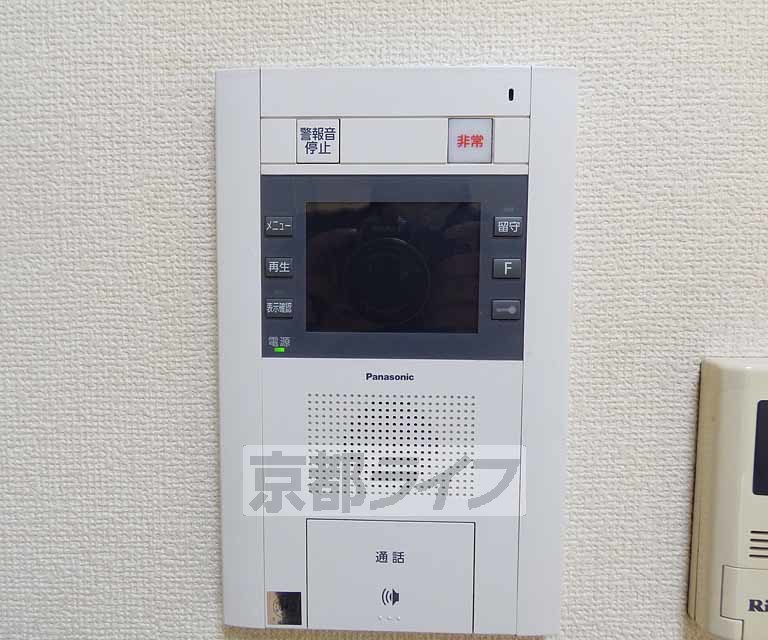 セキュリティ　急な来客も安心