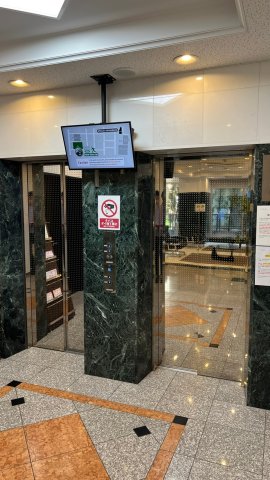 その他共有部分　共用部分