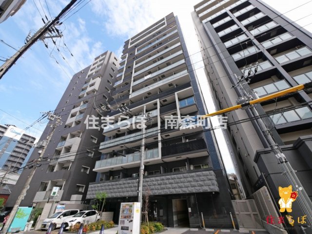 建物外観　「見ないで終わるには、惜しすぎる。」