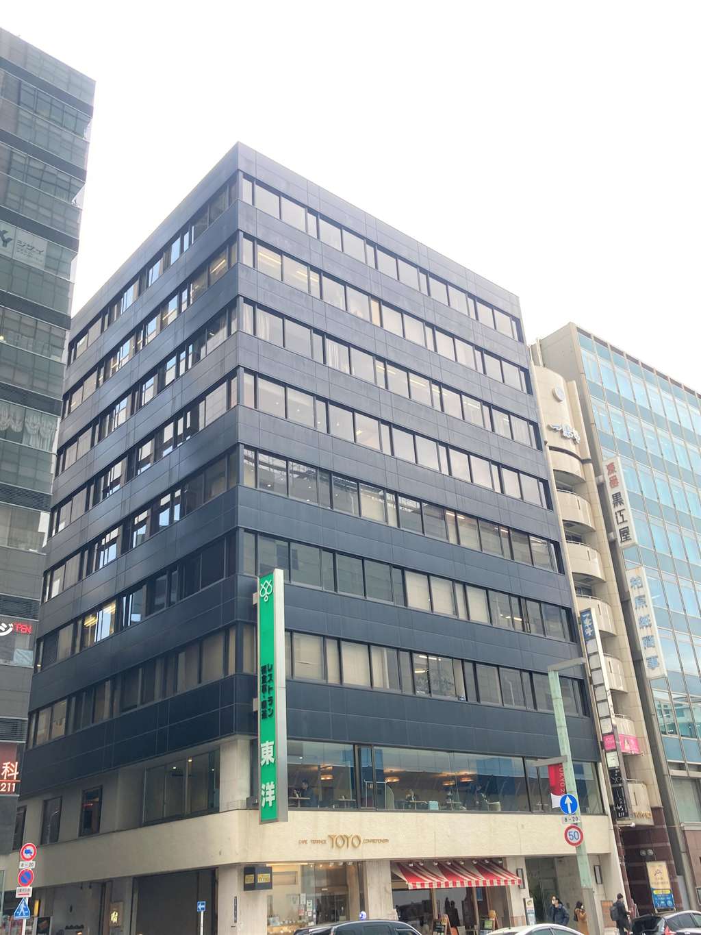 病院　愛歯会(医療法人社団)（病院）まで406m