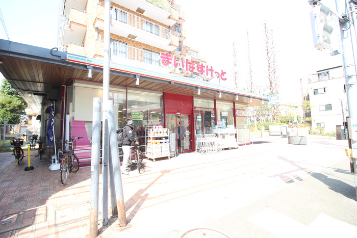 スーパー　まいばすけっと 上落合店（スーパー）まで449m