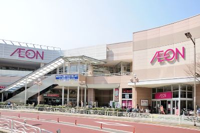スーパー　イオン東雲店（スーパー）まで547m