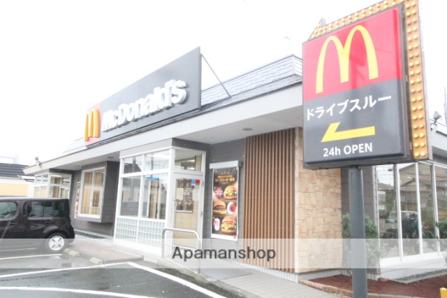 飲食店　マクドナルド掛川店（飲食店）まで636m
