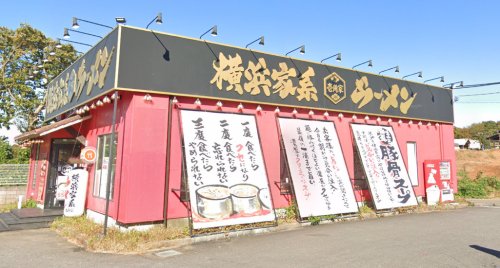 飲食店　壱角家 流山店（飲食店）まで1077m