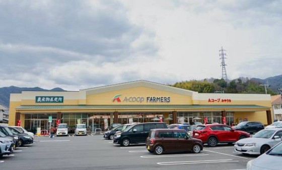 ショッピングセンター　福屋宮内店（ショッピングセンター）まで378m