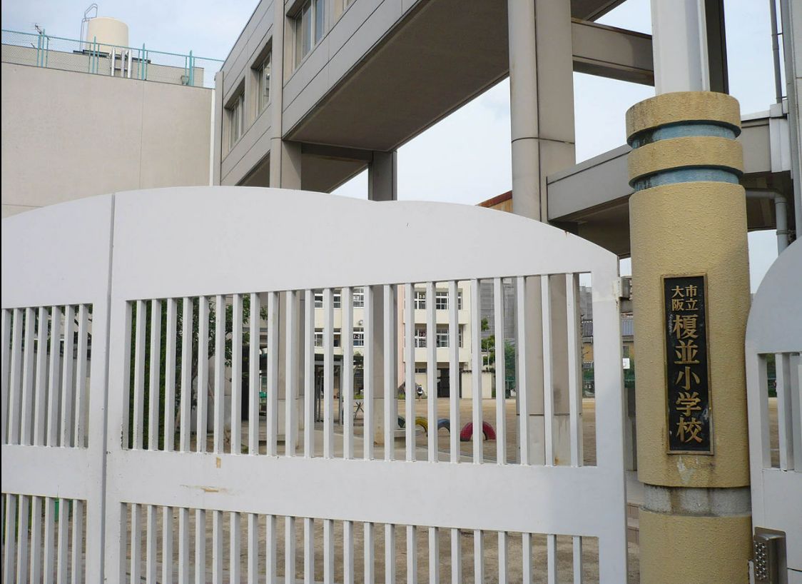 幼稚園・保育園　愛育保育園（幼稚園・保育園）まで310m