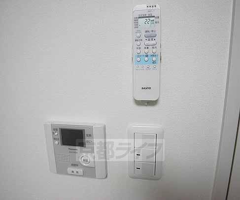 その他設備　実際の間取りと違う場合がございます