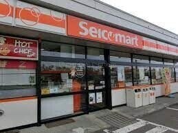 コンビニ　セイコーマートとみた宮の沢店（コンビニ）まで77m