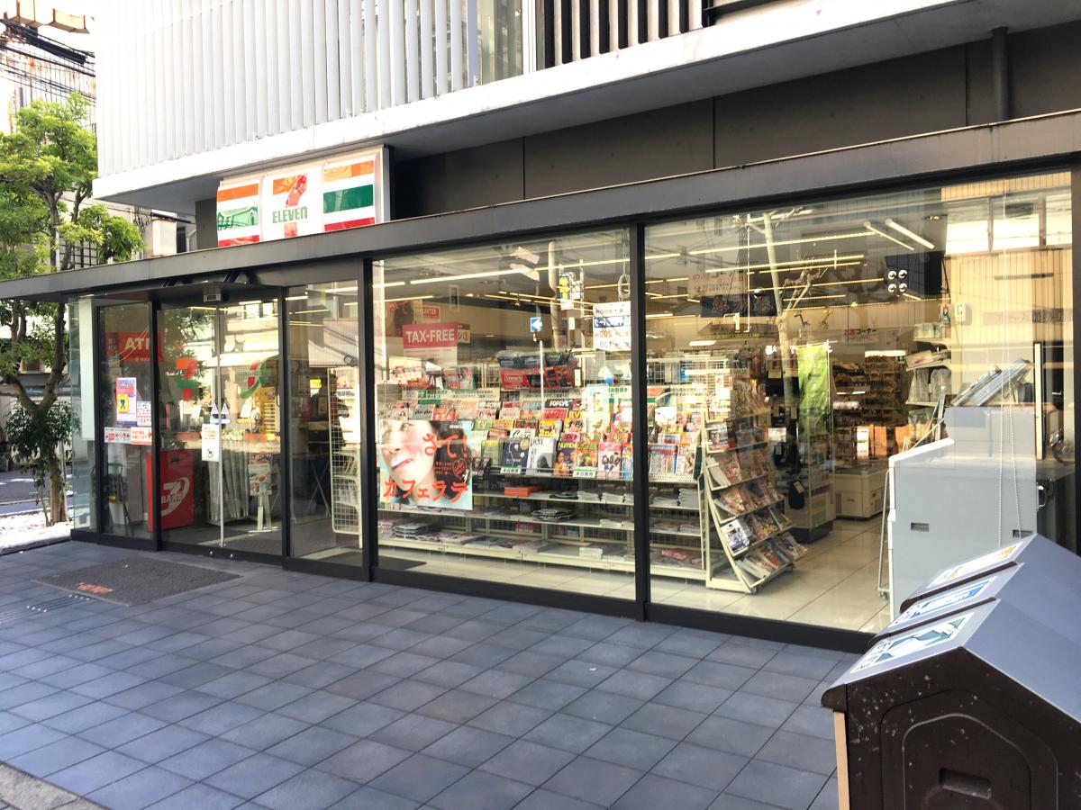 コンビニ　セブンイレブン大阪平野町3丁目店（コンビニ）まで131m
