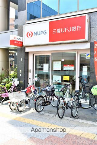 銀行　三菱UFJ銀行（銀行）まで415m