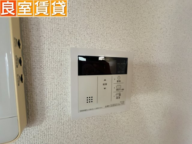 その他設備　給湯設備