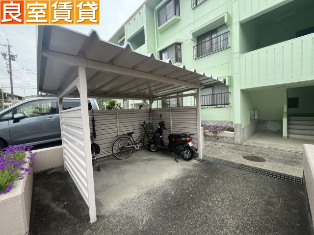 その他共有部分　自転車置き場