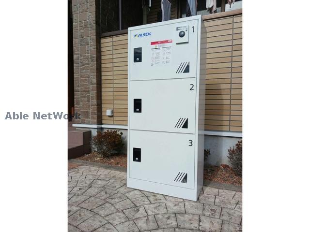 その他共有部分　建物設備