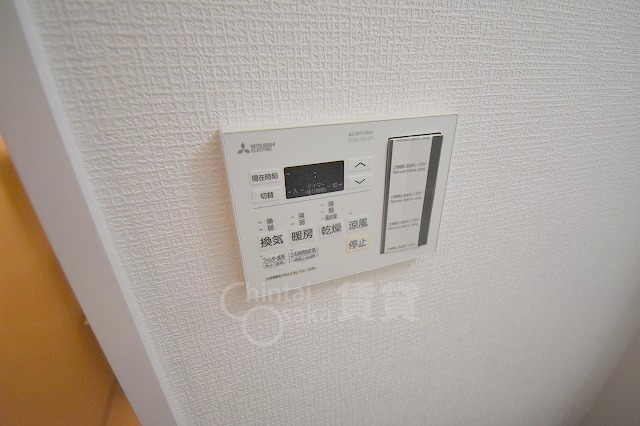 その他設備　浴室乾燥機