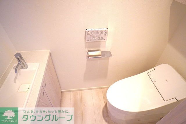 トイレ　お部屋探しは株式会社　タウンハウジング　までお気軽にお問合…