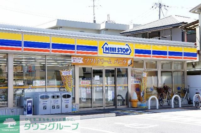コンビニ　ミニストップ（コンビニ）まで540m