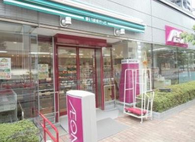 スーパー　まいばすけっと新大橋1丁目店（スーパー）まで496m