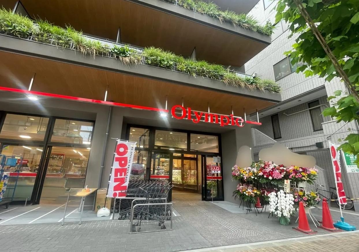 スーパー　Olympic森下店（スーパー）まで585m