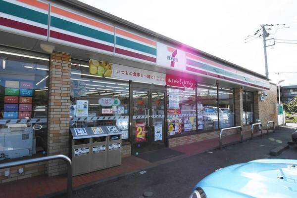 コンビニ　セブンイレブン（コンビニ）まで300m